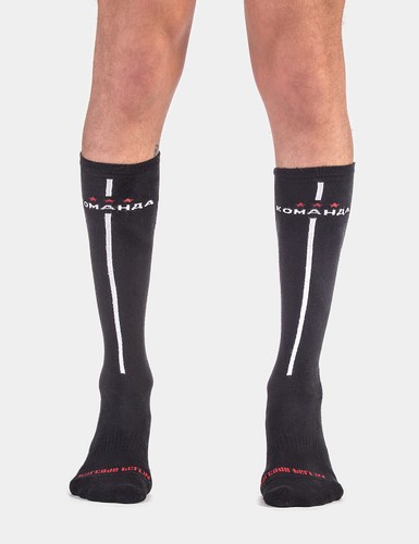 Barcode berlin training socks - barcode,